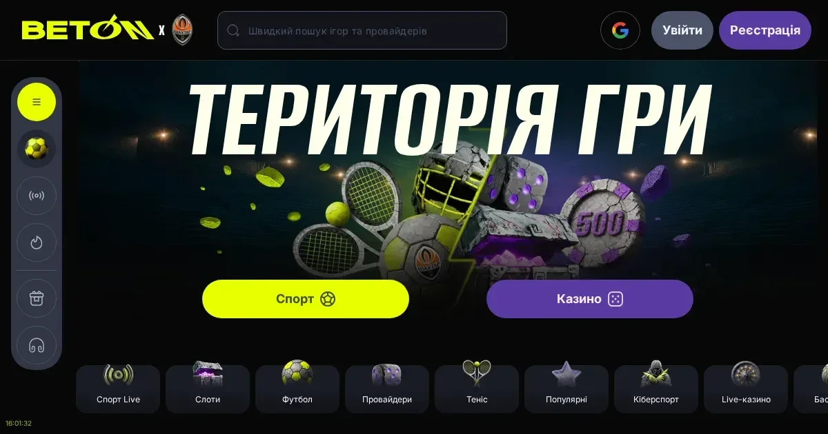 beton casino